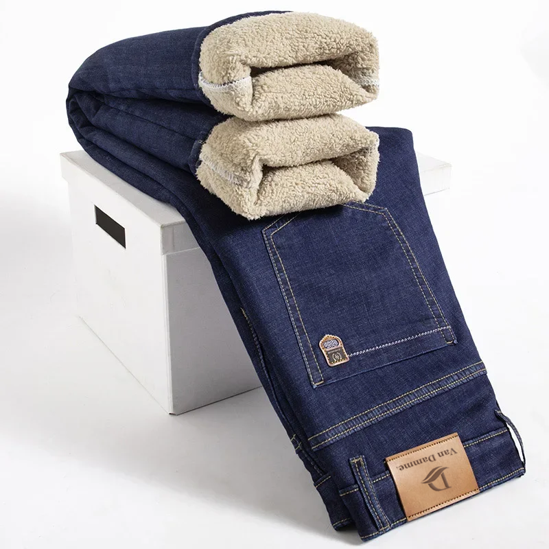 HUGO / PANTALON EN DENIM D'HIVER